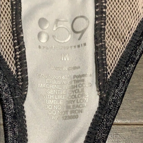 Splits59 Sabrina Matrix Racerback Tank - Medium - Picture 5 of 5